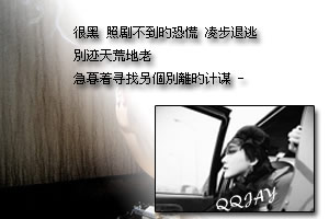 回忆与空寂被惊醒_投影效果的主页装饰图片