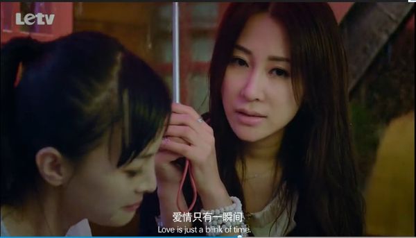 我们都是坏孩子