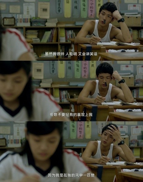 有些人离开后才发现是最喜欢的