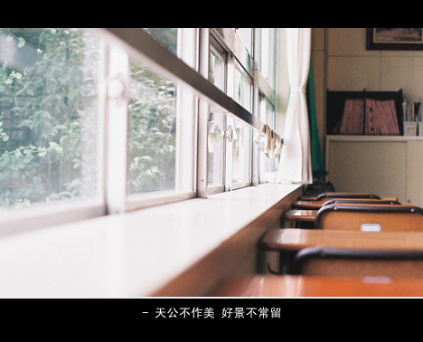 灯火斑斓，你是我触及不到的梦。