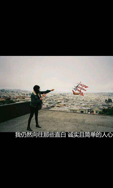 能不能告诉我和你的关系