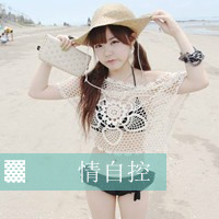 为爱你不够勇敢。