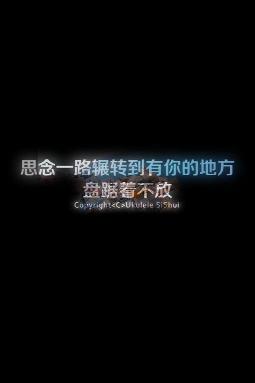 他若是爱你，你的脆弱全在他眼里