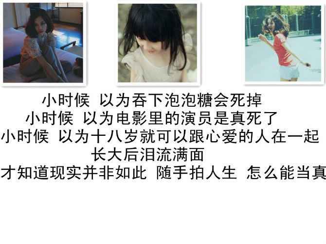 请点击本图预览实际效果