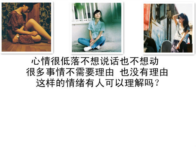 请点击本图预览实际效果