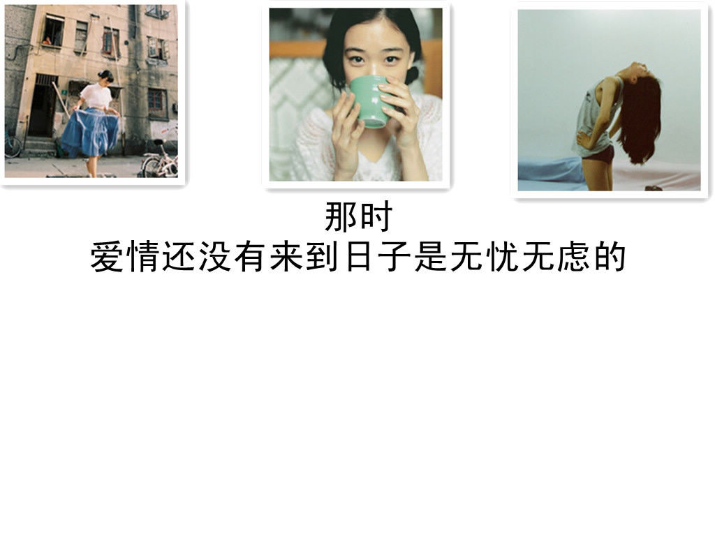请点击本图预览实际效果