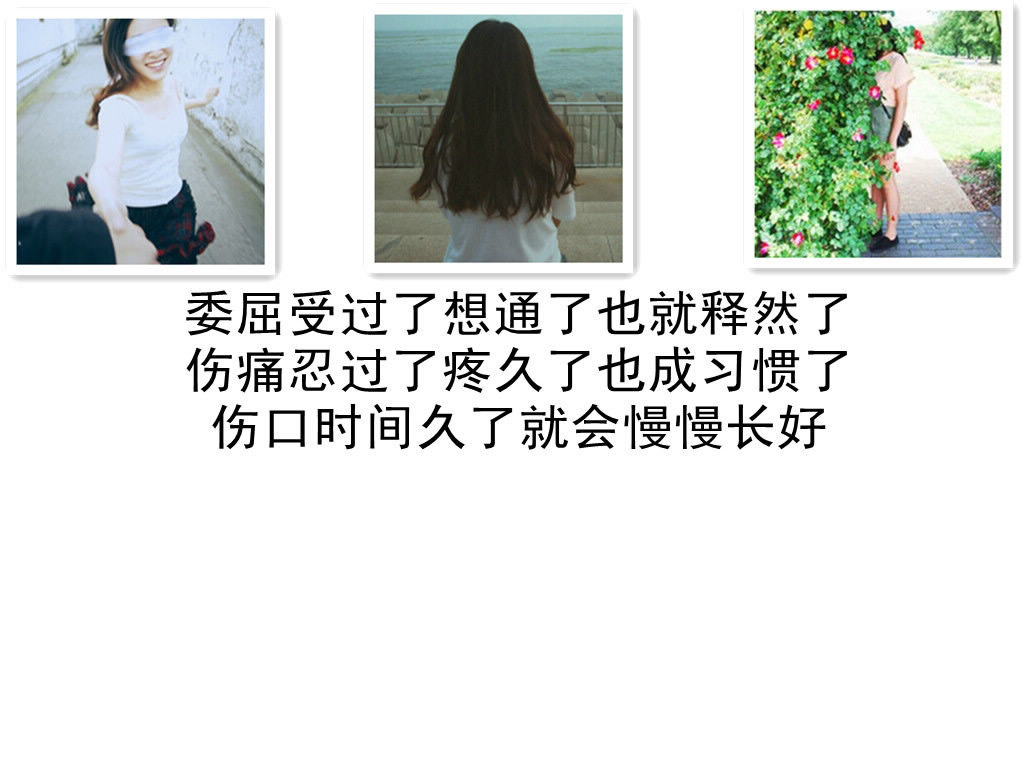 请点击本图预览实际效果