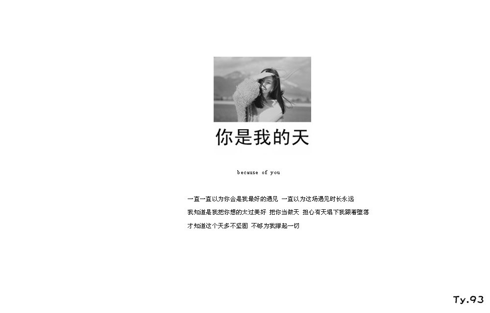 请点击本图预览实际效果