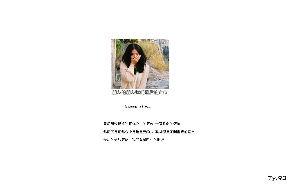 请点击本图预览实际效果