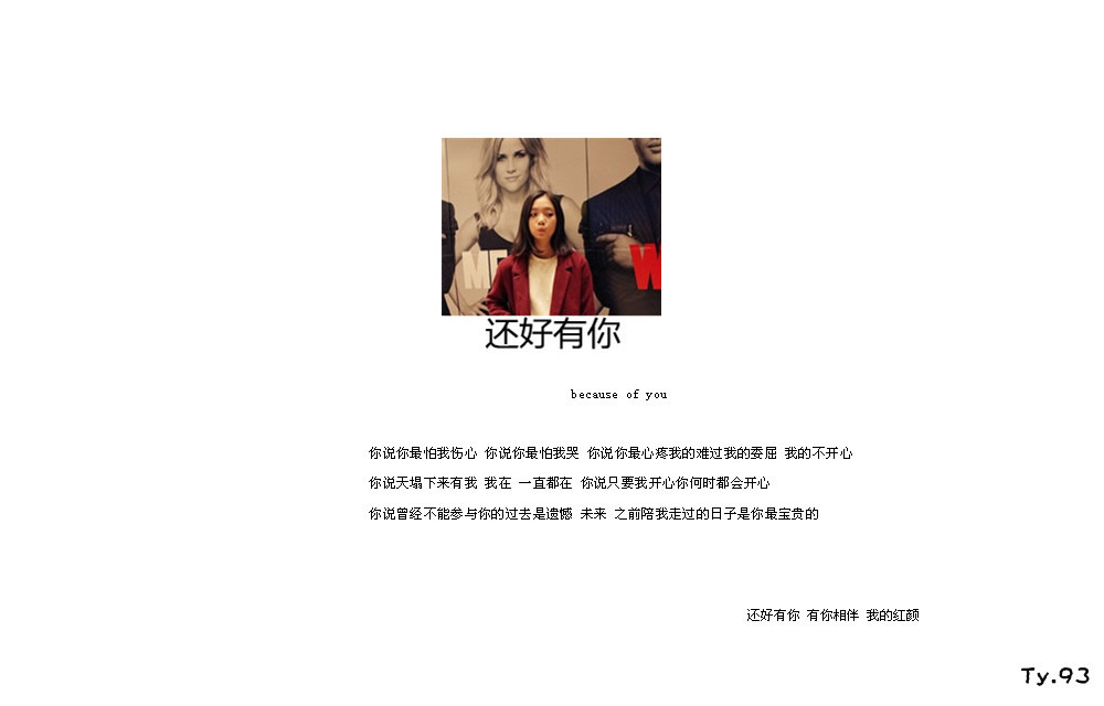 请点击本图预览实际效果