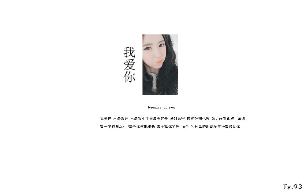 请点击本图预览实际效果