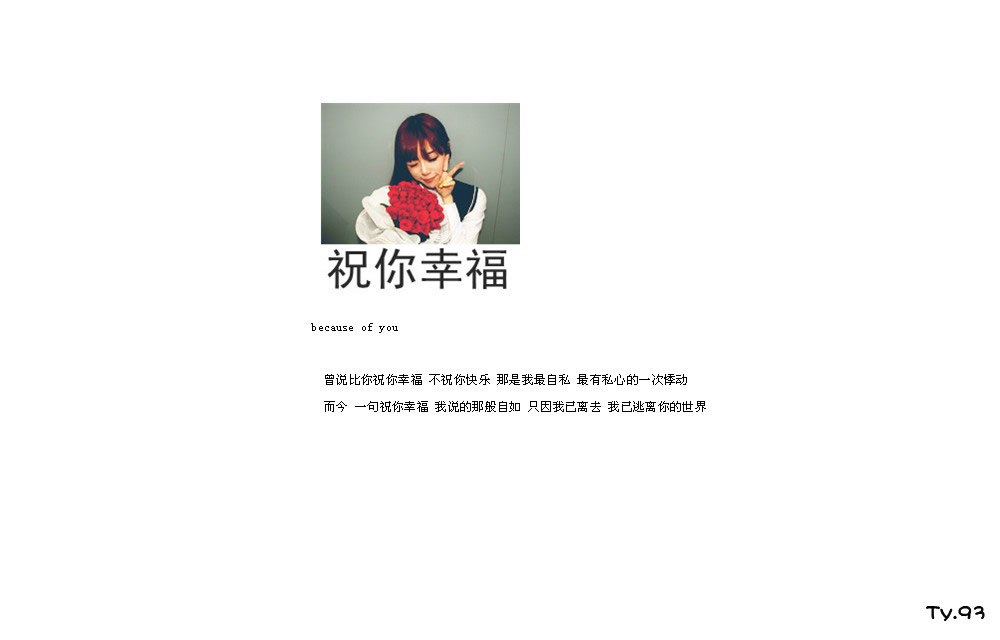 请点击本图预览实际效果