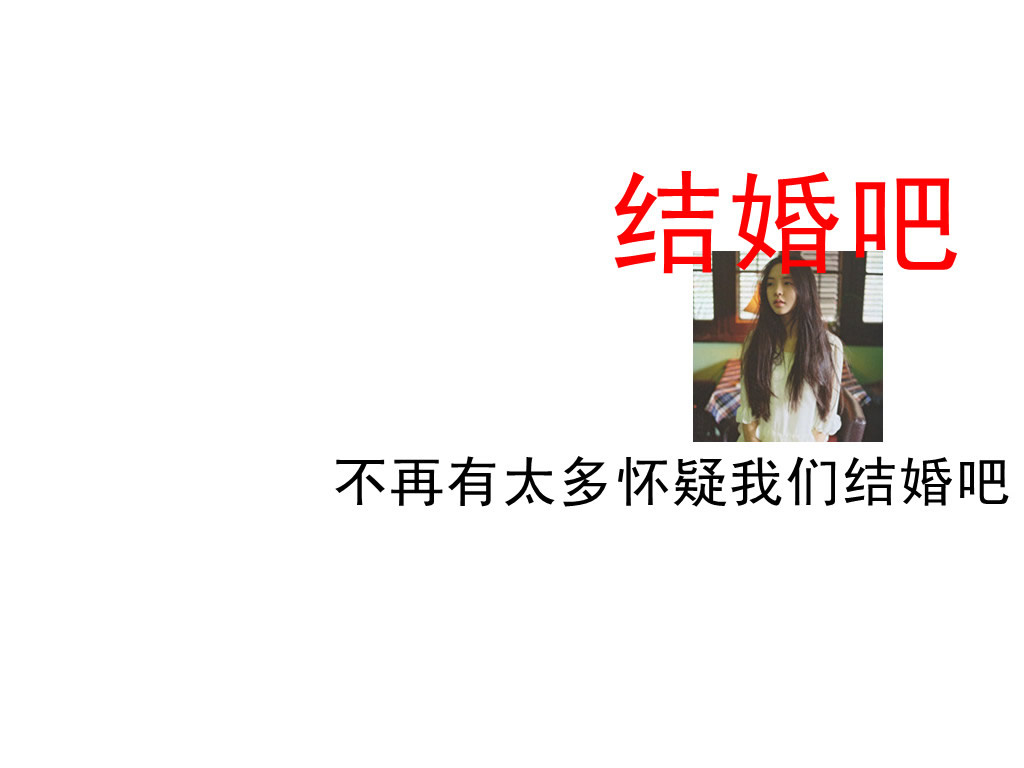 请点击本图预览实际效果