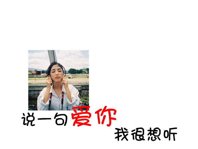 请点击本图预览实际效果
