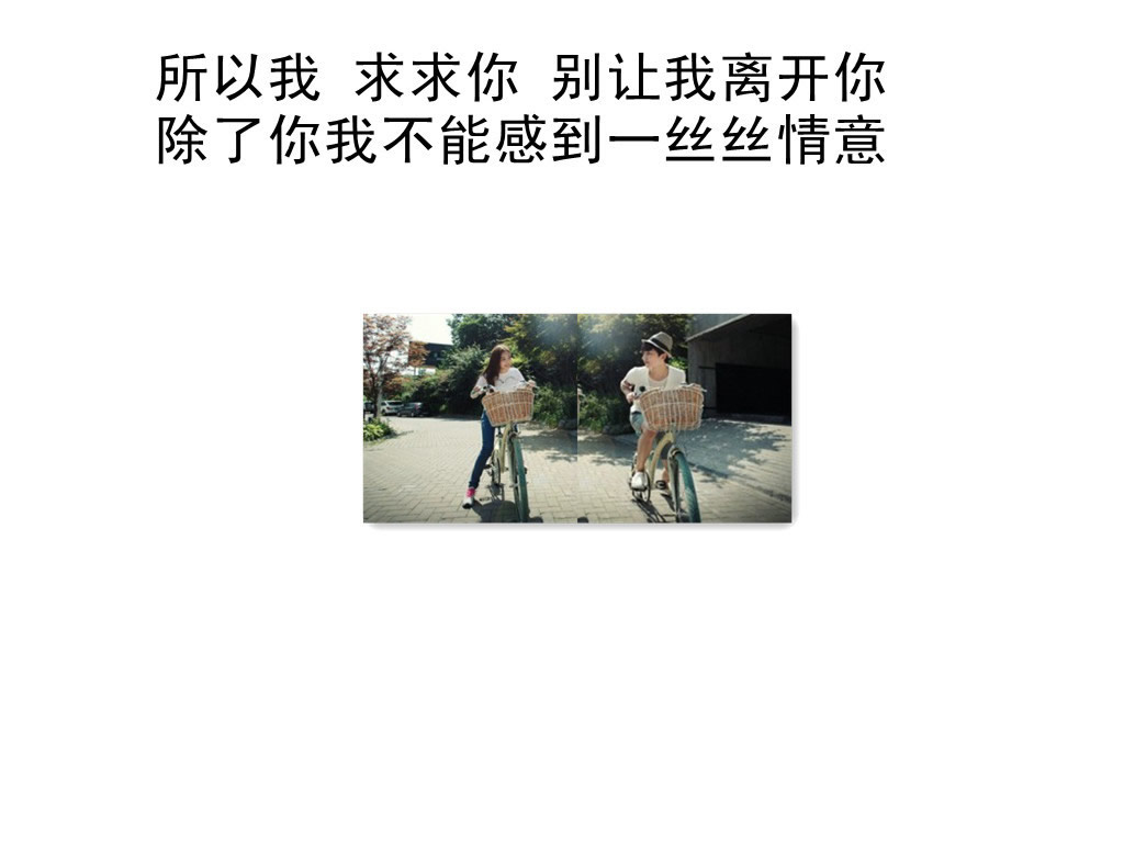 请点击本图预览实际效果
