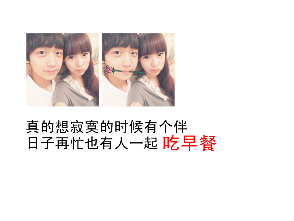 请点击本图预览实际效果