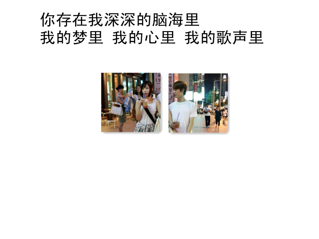 请点击本图预览实际效果