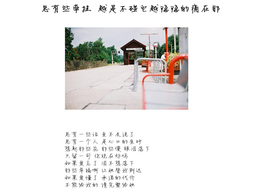 请点击本图预览实际效果