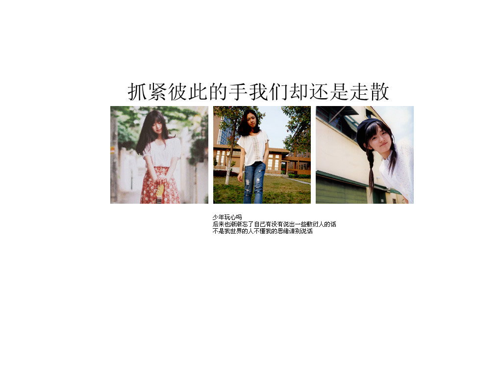 请点击本图预览实际效果