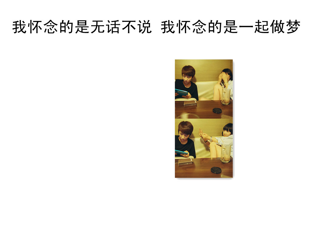 请点击本图预览实际效果