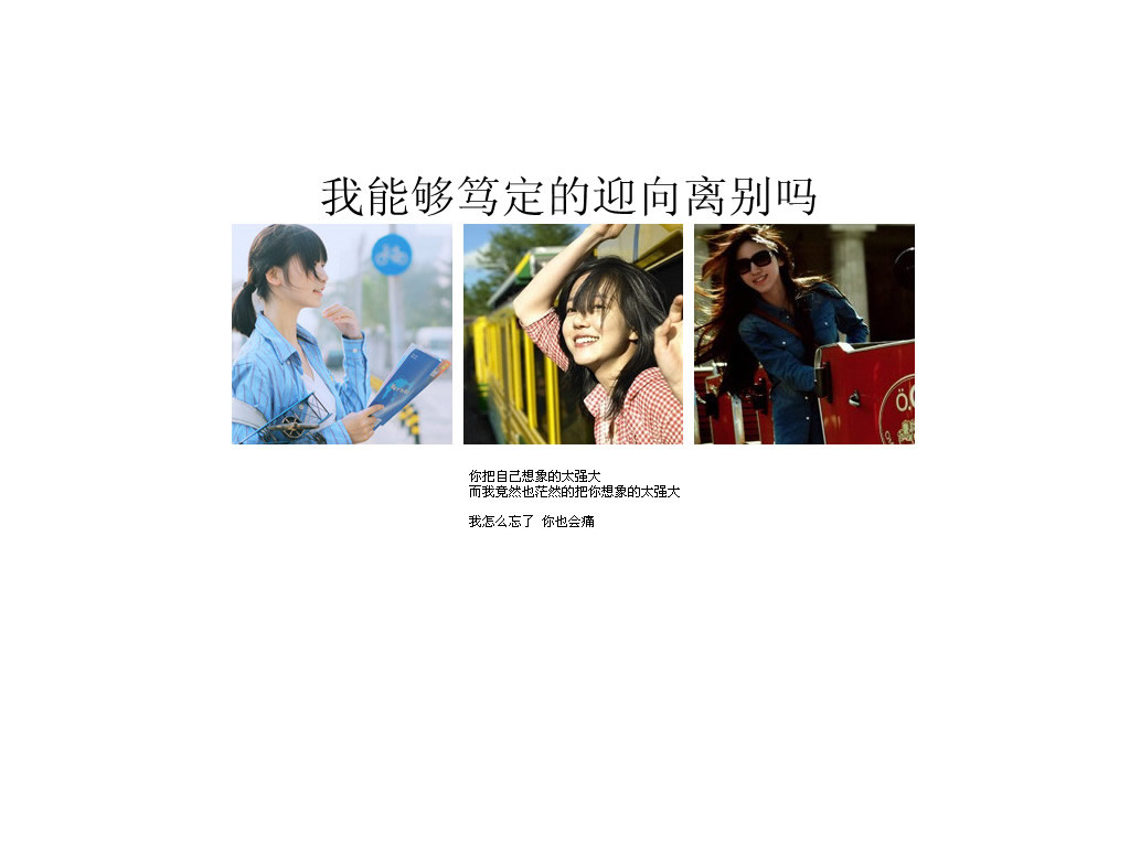 请点击本图预览实际效果