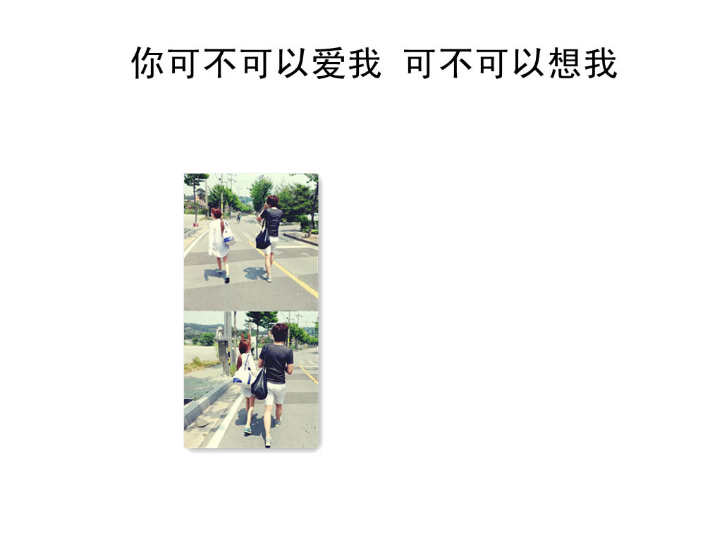 请点击本图预览实际效果