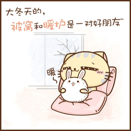 勾引祢丶我没兴趣，诱惑祢丶你还卟够资格
