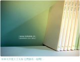 书韵。如果天空爱上了大海