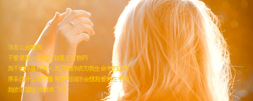 心里有多想再回学校读书
真的无法表达出来
