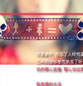 QQ空间图文素材_你错过的永远美丽而执着