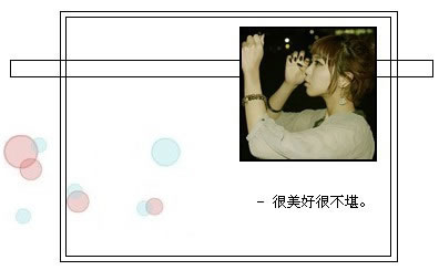 http://www.qqqqp.com/html/old8/shantu/