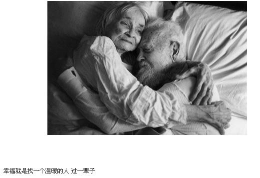 情感暖色框图：你存在我深深的脑海里