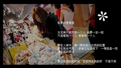 我特讨厌别人总用句号结尾,  尼玛装毛深沉
我特讨厌别人十几分钟才回我一句,  尼玛不想聊拉到
我特讨厌别人说我抢,  尼玛我还不稀罕咧
我特讨厌别人耍我,  尼玛好玩来喔?
我特讨厌别人自以为很懂我,  尼玛懂毛线
我特讨厌别人说话不算数,  尼玛要不就别答应
我特讨厌别人比我做我不喜欢的事,  尼玛己所不欲勿施于人听过没
我特讨厌别人玩感情,  尼玛玩毛线
我特讨厌别人什么都不知道还在呐乱说, 尼玛你先搞清楚再发言OK?
我特讨厌别人说对我看不进, 尼玛我求你看啦?!
