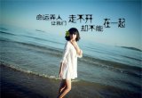 一图一文，等你爱我