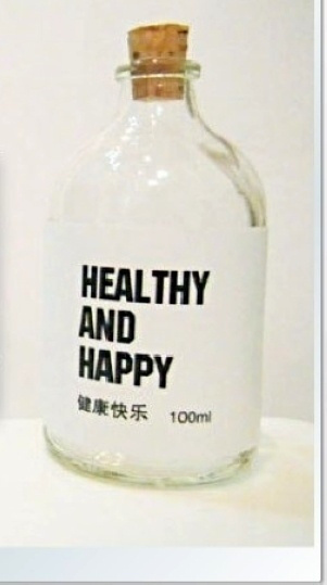 我有药，你最想要哪一种