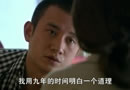 你会真心真意的祝福她