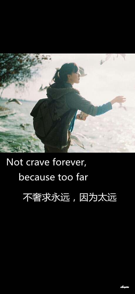 只是瞬间的事