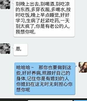 因为，我爱你