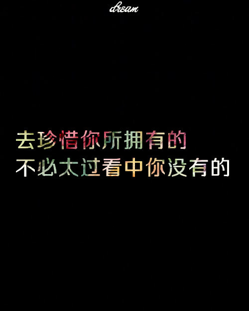 西瓜你好我是夏天