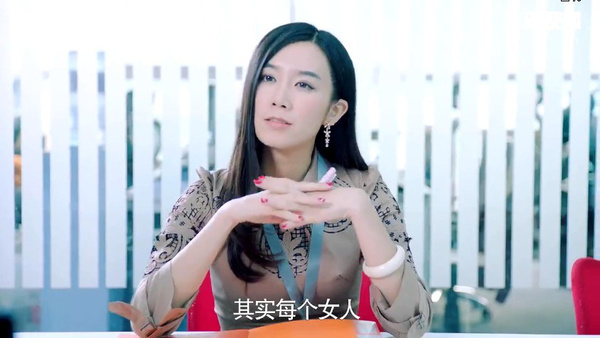 女人们 渴望 变成狐狸精吗