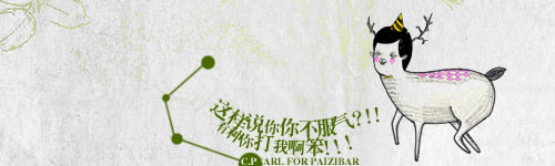 http://www.qqqqp.com/html/old8/shantu/
