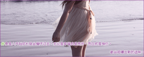 过程让我更痛
太颓唐是折磨
为我理由我只是说我太累了
你却说是借口
你怎么会懂我的难过
