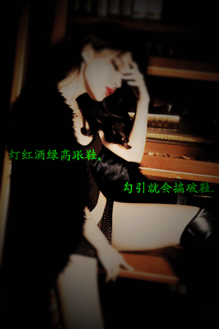 我空间都用过 喜欢耶.