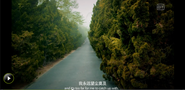 爱情游戏，永远追悔莫及