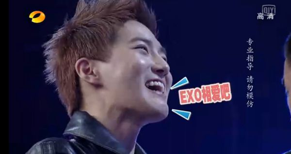 EXO相爱吧