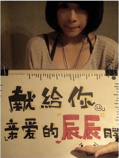 我想要这样的幸福。