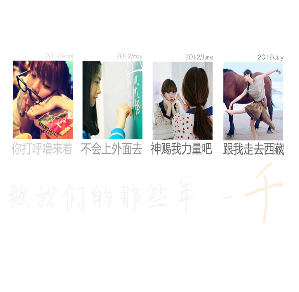 请点击本图预览实际效果