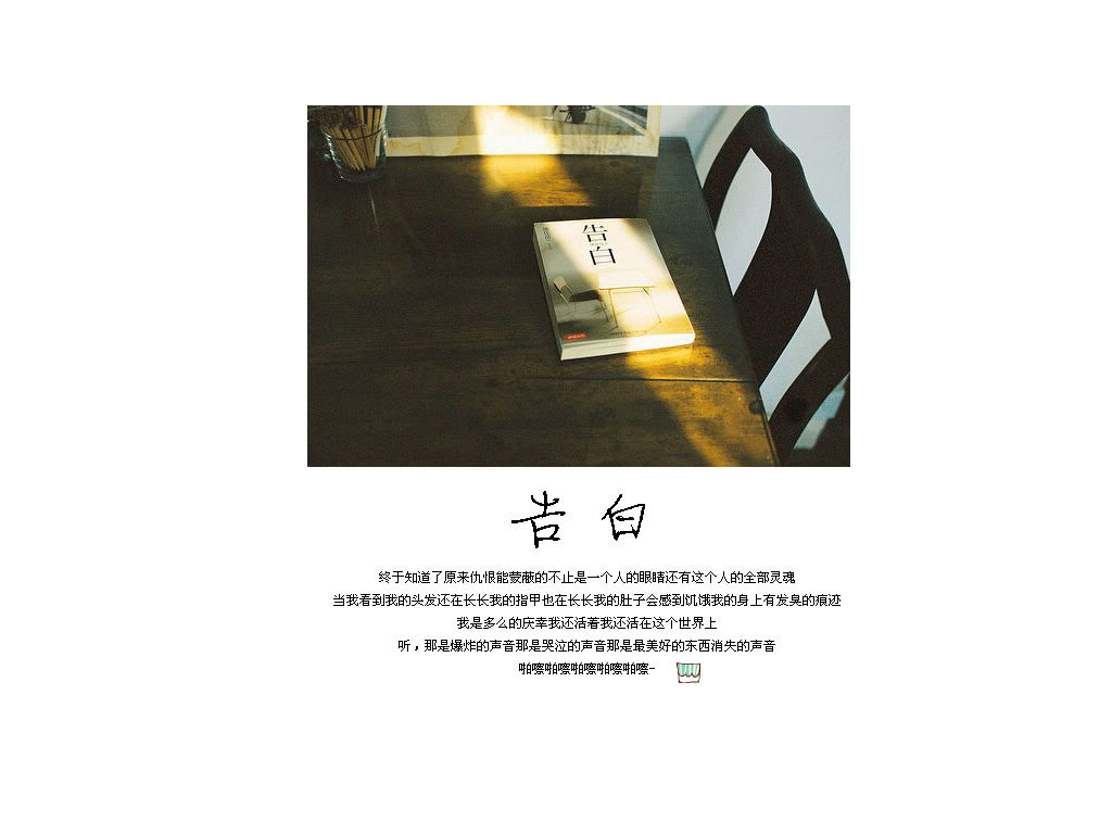 请点击本图预览实际效果