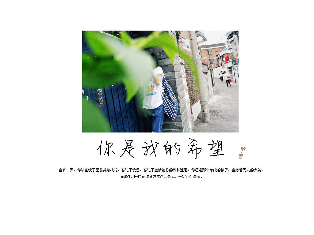 请点击本图预览实际效果
