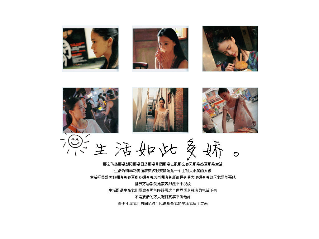 请点击本图预览实际效果